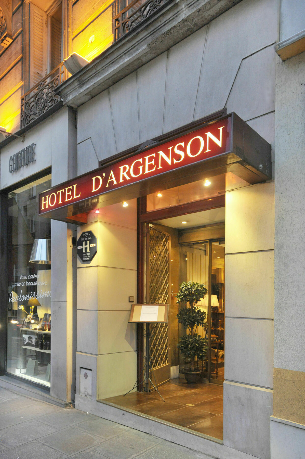 باريس فندق دي أرجنسون المظهر الخارجي الصورة